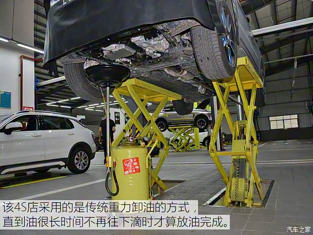 领克 领克01 2017款 2.0T 两驱耀Pro版 领克 领克01 2017款 2.0T 两驱耀Pro版