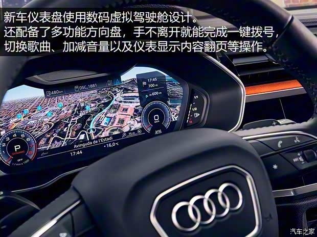 奥迪(进口) 奥迪Q3(进口) 2019款 基本型 奥迪(进口) 奥迪Q3(进口) 2019款 基本型