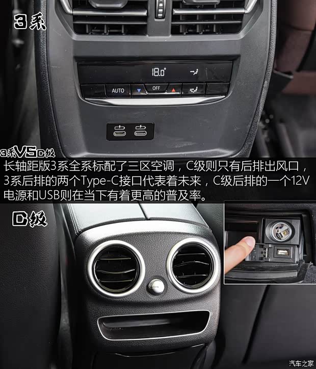 华晨宝马 宝马3系 2020款 325Li M运动曜夜版 华晨宝马 宝马3系 2020款 325Li M运动曜夜版