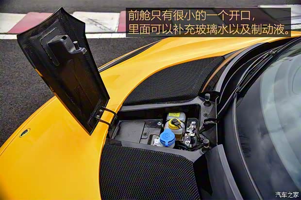 路特斯 Evora 2018款 GT410 Sport70周年限量版 路特斯 Evora 2018款 GT410 Sport70周年限量版