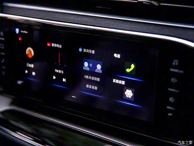 长安汽车 长安欧尚X7 2019款 基本型