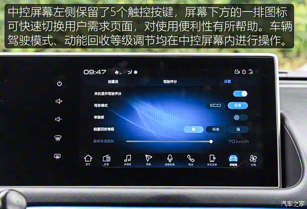 長城汽車 歐拉白貓 2020款 401km 旗艦型 長城汽車 歐拉白貓 2020款 401km 旗艦型