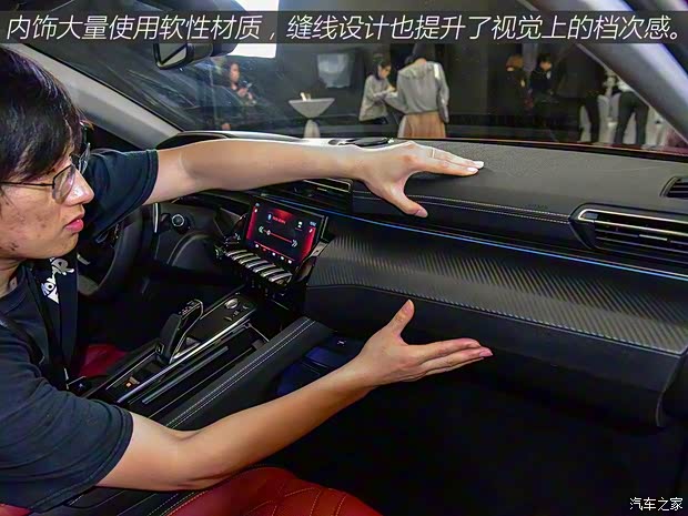 東風標致 標致508 2019款 508L 基本型 東風標致 標致508 2019款 508L 基本型