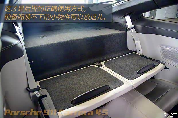 保时捷 保时捷911 2019款 Carrera 4S 3.0T 保时捷 保时捷911 2019款 Carrera 4S 3.0T