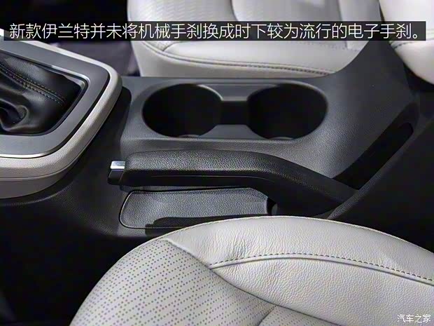 现代(进口) 伊兰特(海外) 2019款 基本型