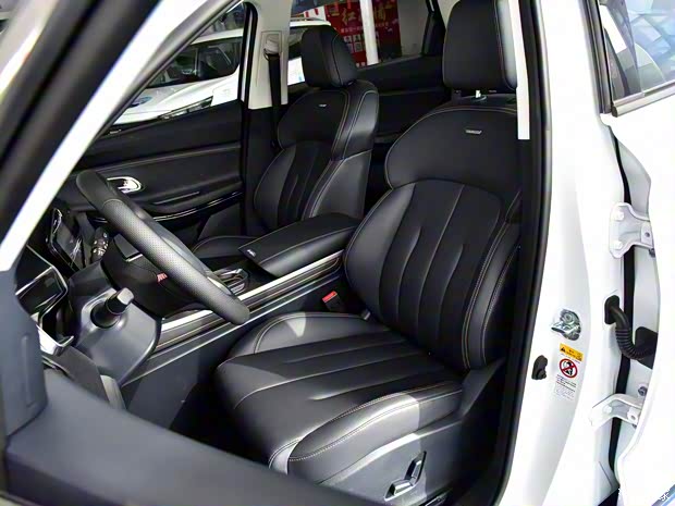 长安汽车 长安欧尚X7 2020款 1.5T 自动旗舰型