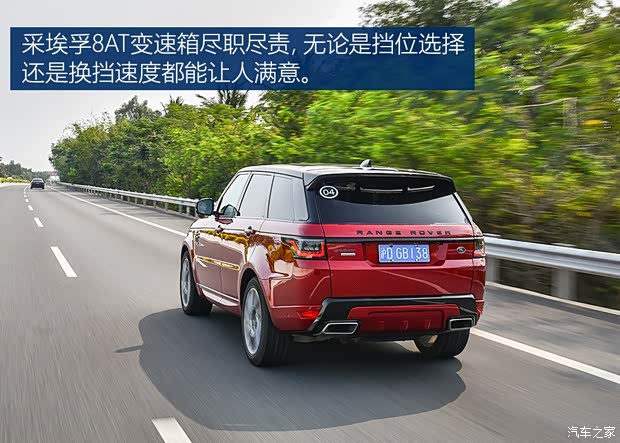 路虎(进口) 揽胜运动版 2019款 3.0 V6 锋尚创世版 DYNAMIC