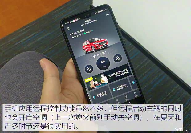 长安福特 锐际 2020款 EcoBoost 245 四驱纵享款ST-LINE 长安福特 锐际 2020款 EcoBoost 245 四驱纵享款ST-LINE