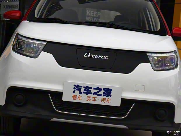 電咖汽車 電咖·EV10 2018款 Pro 300 豪華版