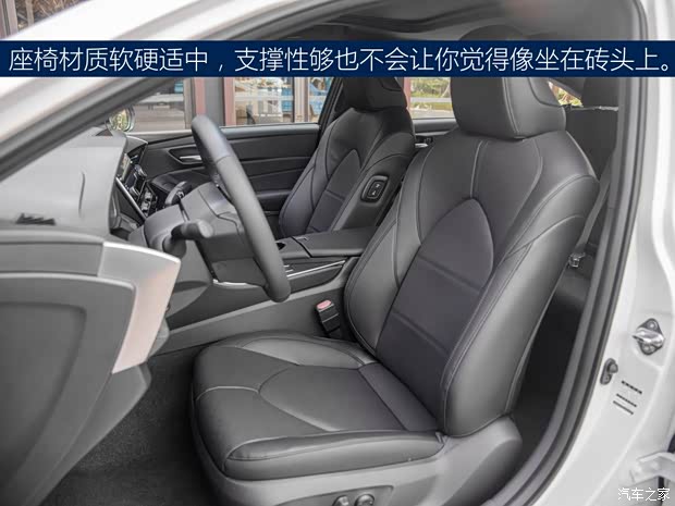 一汽丰田 亚洲龙 2019款 2.0L XLE尊享版