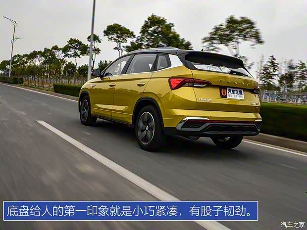 上汽斯柯达 柯米克 2020款 GT TSI230 DSG旗舰版 上汽斯柯达 柯米克 2020款 GT TSI230 DSG旗舰版