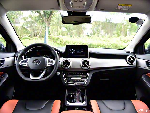 北京汽车 绅宝智行 2018款 基本型