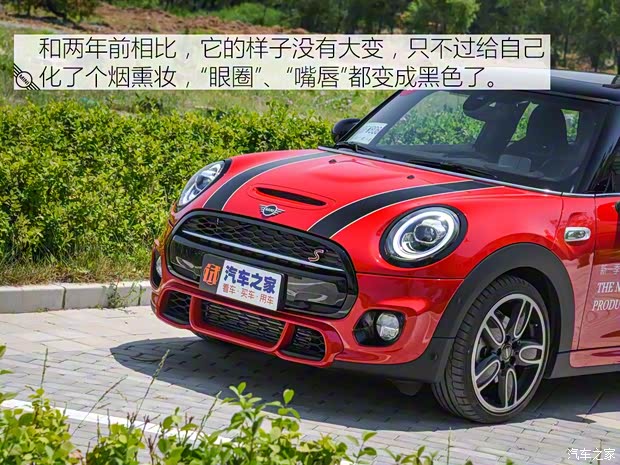 MINI MINI 2018款 2.0T COOPER S 赛车手 MINI MINI 2018款 2.0T COOPER S 赛车手