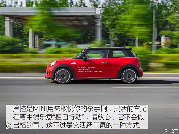 MINI MINI 2018款 2.0T COOPER S 赛车手 MINI MINI 2018款 2.0T COOPER S 赛车手