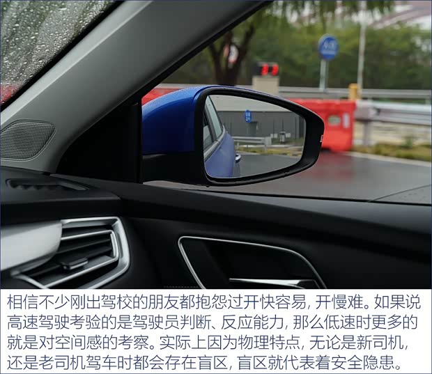 上汽集團 榮威i5 2018款 基本型