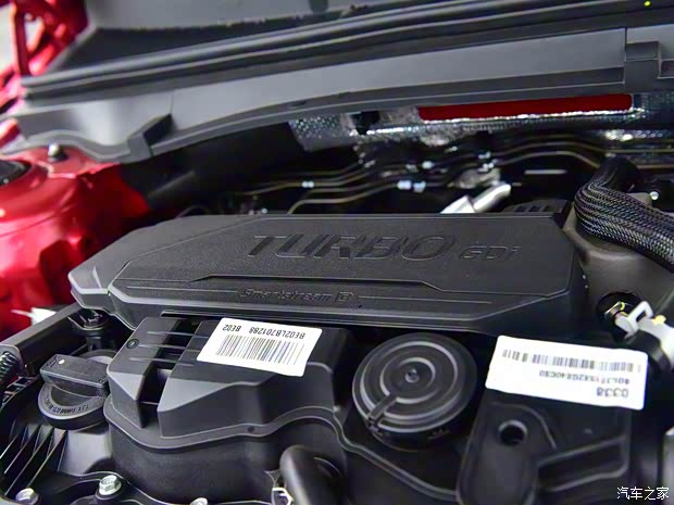 东风悦达起亚 K5凯酷 2020款 270T CVVD 豪华版 东风悦达起亚 K5凯酷 2020款 270T CVVD 豪华版