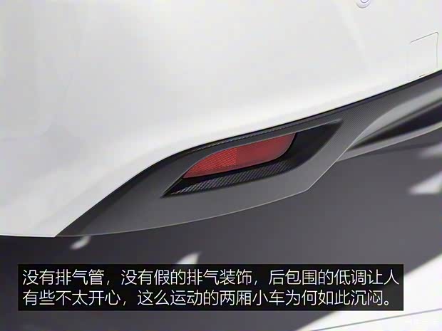 斯巴魯 翼豹 2020款 兩廂版