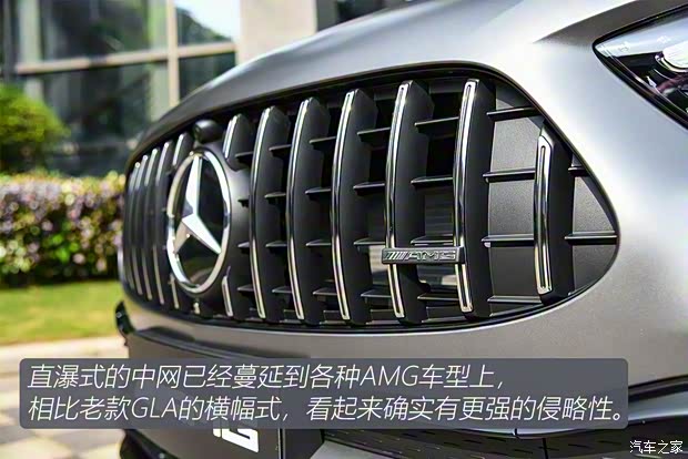 梅赛德斯-AMG 奔驰GLA AMG 2021款 AMG GLA 35 4MATIC 梅赛德斯-AMG 奔驰GLA AMG 2021款 AMG GLA 35 4MATIC