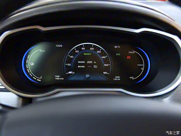 吉利汽车 帝豪GSe 2018款 尊尚型 吉利汽车 帝豪GSe 2018款 尊尚型