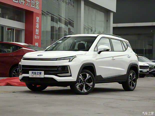 江淮汽车 嘉悦X4 2020款 1.5T 手动精英型 江淮汽车 嘉悦X4 2020款 1.5T 手动精英型