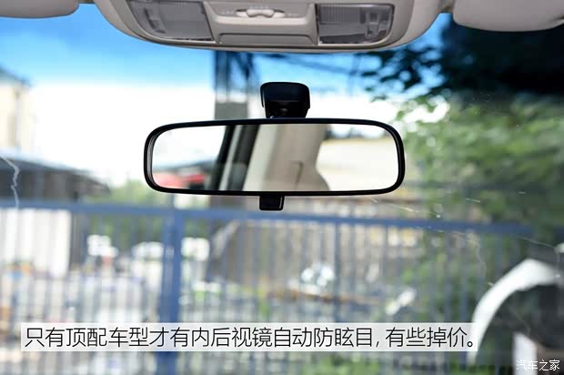 广汽本田 奥德赛 2018款 2.4L 舒适版