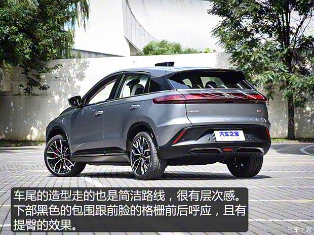 小鵬汽車 小鵬汽車G3 2018款 高配