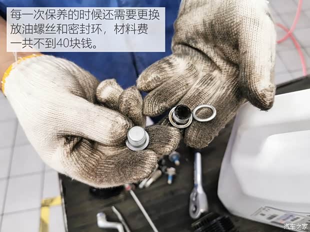 上汽大眾 途昂 2019款 380TSI 四驅豪華版 國V