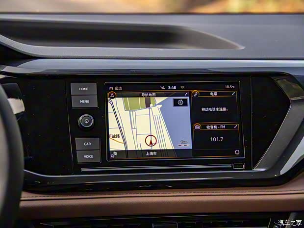 上汽大众 途岳 2018款 330TSI 高配版 上汽大众 途岳 2018款 330TSI 高配版