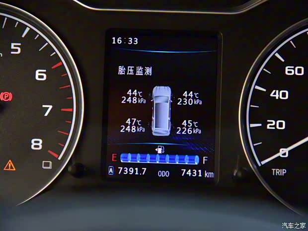 鄭州日產(chǎn) 銳騏6乘用版 2020款 基本型
