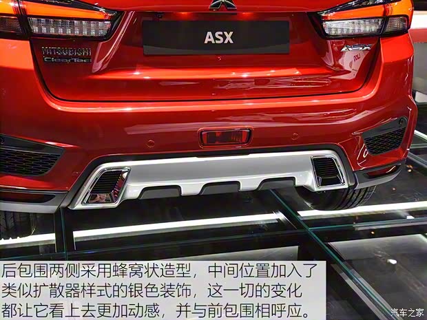 三菱(進(jìn)口) ASX勁炫(進(jìn)口) 2019款 基本型