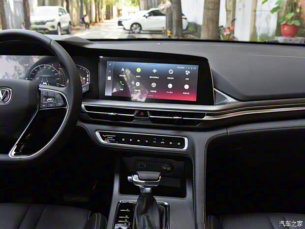 长安汽车 长安CS75 PLUS 2020款 1.5T 自动尊贵型 长安汽车 长安CS75 PLUS 2020款 1.5T 自动尊贵型