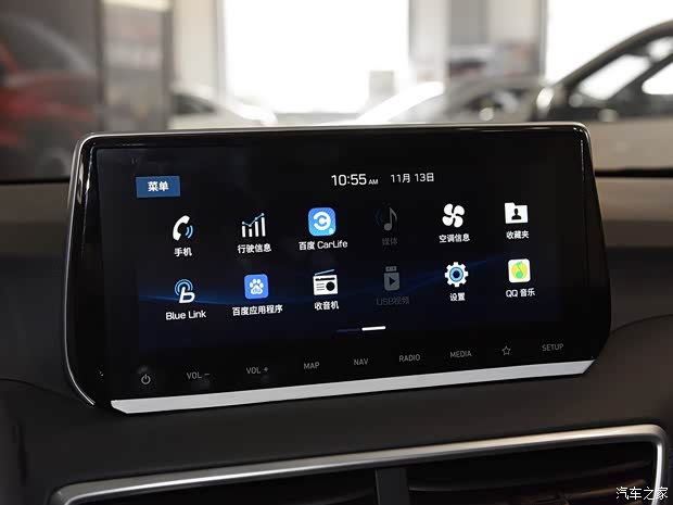 北京现代 途胜 2019款 中配