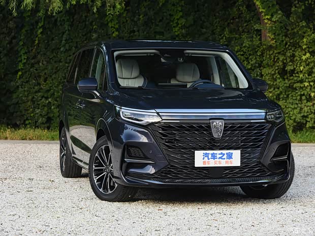 上汽集团 荣威iMAX8 2021款 400TGI 新赢家至尊版 上汽集团 荣威iMAX8 2021款 400TGI 新赢家至尊版