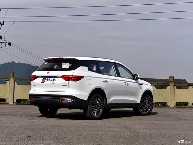 潍柴汽车 潍柴汽车U70 2020款 1.5T 自动智享豪华版 7座