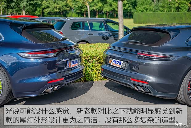 保时捷 Panamera新能源 2021款 Panamera 4S E-Hybrid Sport Turismo 2.9T 保时捷 Panamera新能源 2021款 Panamera 4S E-Hybrid Sport Turismo 2.9T
