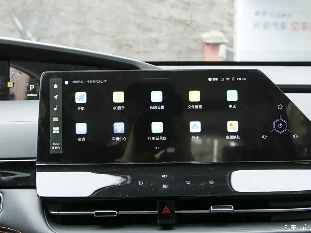 长安汽车 长安UNI-K 2021款 四驱基本型 长安汽车 长安UNI-K 2021款 四驱基本型