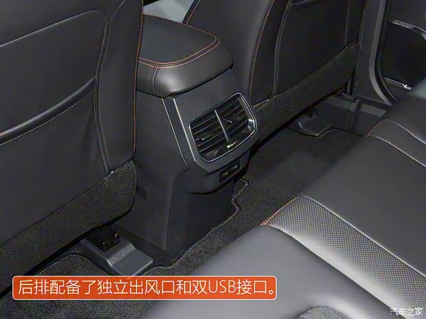 长城汽车 哈弗H4 2019款 Pro版