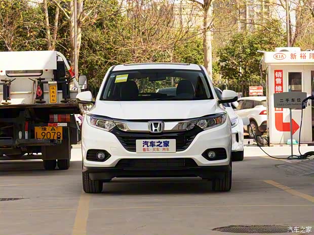 广汽本田 缤智 2020款 1.5L CVT精英型