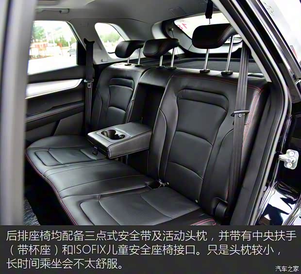 SWM斯威汽车 SWM斯威G01 2018款 1.5T 自动傲up SWM斯威汽车 SWM斯威G01 2018款 1.5T 自动傲up