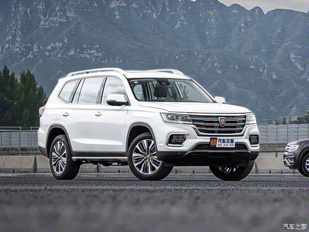 上汽集团 荣威RX8 2019款 30T 智联网四驱超群至尊版