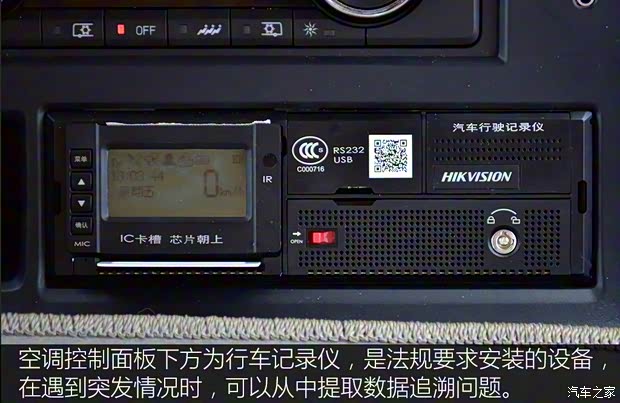 宇通客车 宇通T7 2019款 3.5T汽油自动公务版 宇通客车 宇通T7 2019款 3.5T汽油自动公务版