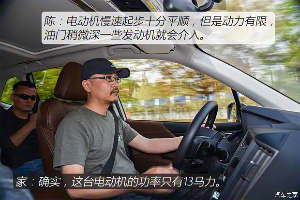 斯巴魯 森林人 2019款 2.0i 智擎旗艦版EyeSight 斯巴魯 森林人 2019款 2.0i 智擎旗艦版EyeSight