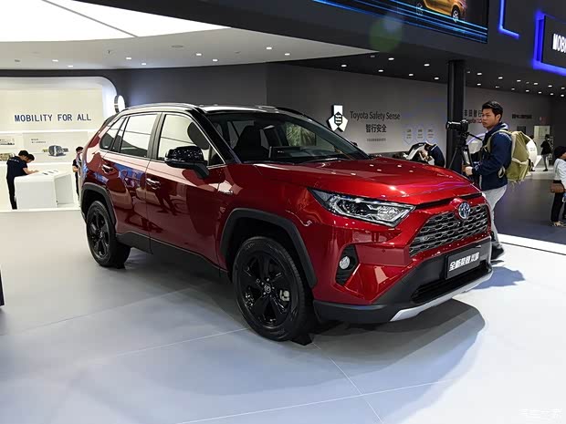 一汽丰田 RAV4荣放 2020款 双擎 基本型