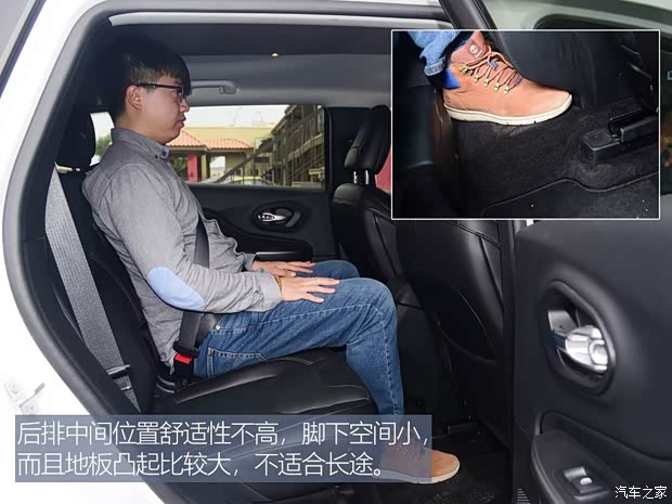 Jeep(进口) 自由光(进口) 2018款 Limited