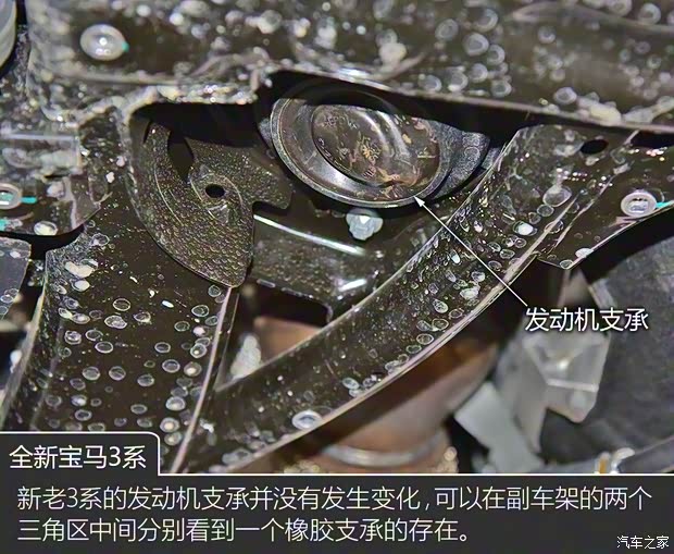 华晨宝马 宝马3系 2020款 325i M运动曜夜版 华晨宝马 宝马3系 2020款 325i M运动曜夜版