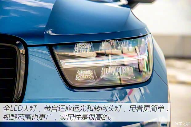 沃爾沃亞太 沃爾沃XC40 2020款 T5 四驅(qū)智雅運(yùn)動(dòng)版