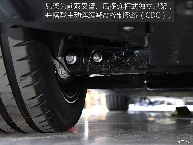 小鵬汽車 小鵬汽車P7 2019款 基本型