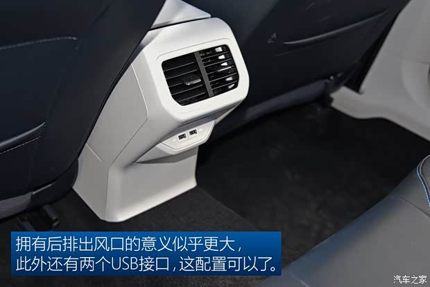 一汽-大众 宝来新能源 2019款 基本型