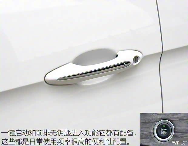 上汽通用五菱 寶駿730 2019款 1.5T CVT旗艦型 7座