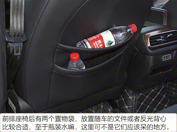 广汽丰田 广汽丰田iA5 2019款 豪华版